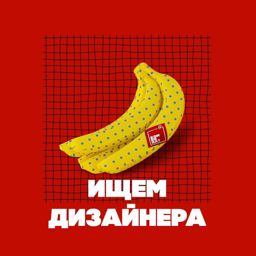 Запустили SMM для SNATCH